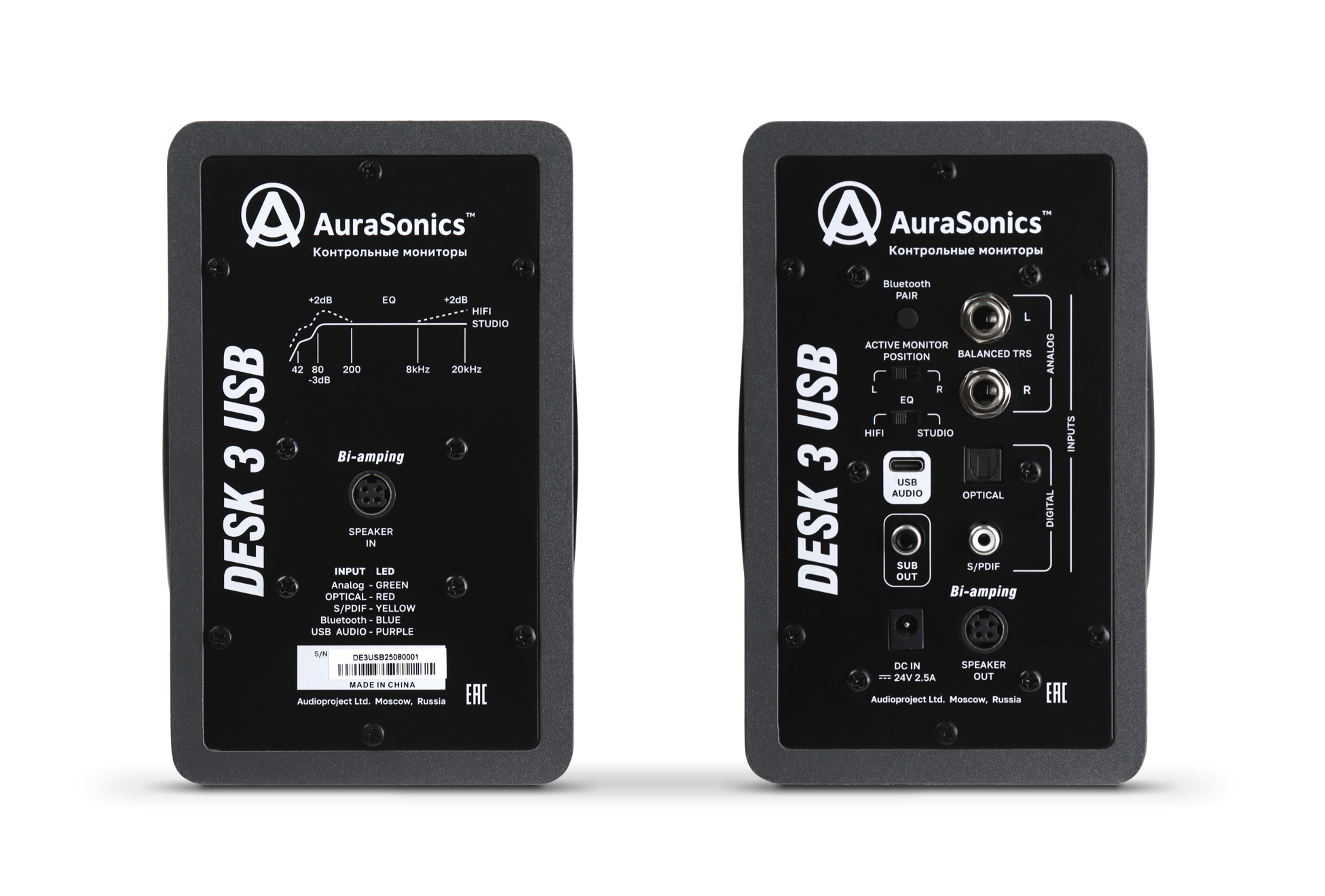 noaudio